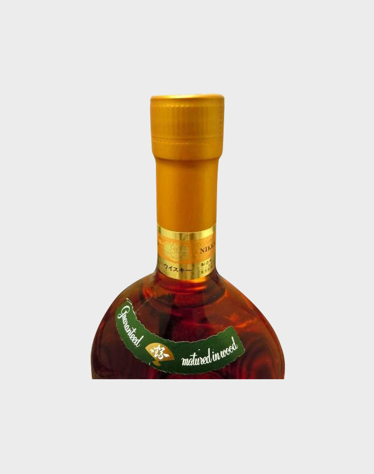 Nikka Super Mazda RX-7 Label Whisky