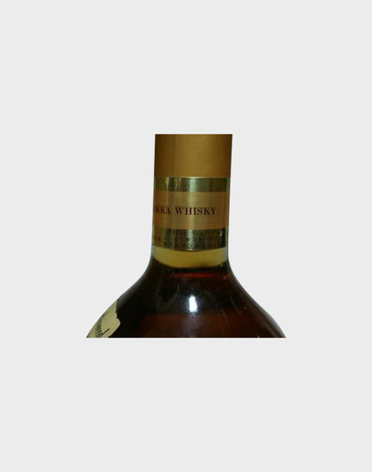 Nikka Super Rare Old & Brandy Set