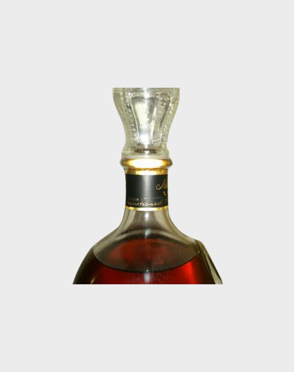 Nikka Super Rare Old & Brandy Set