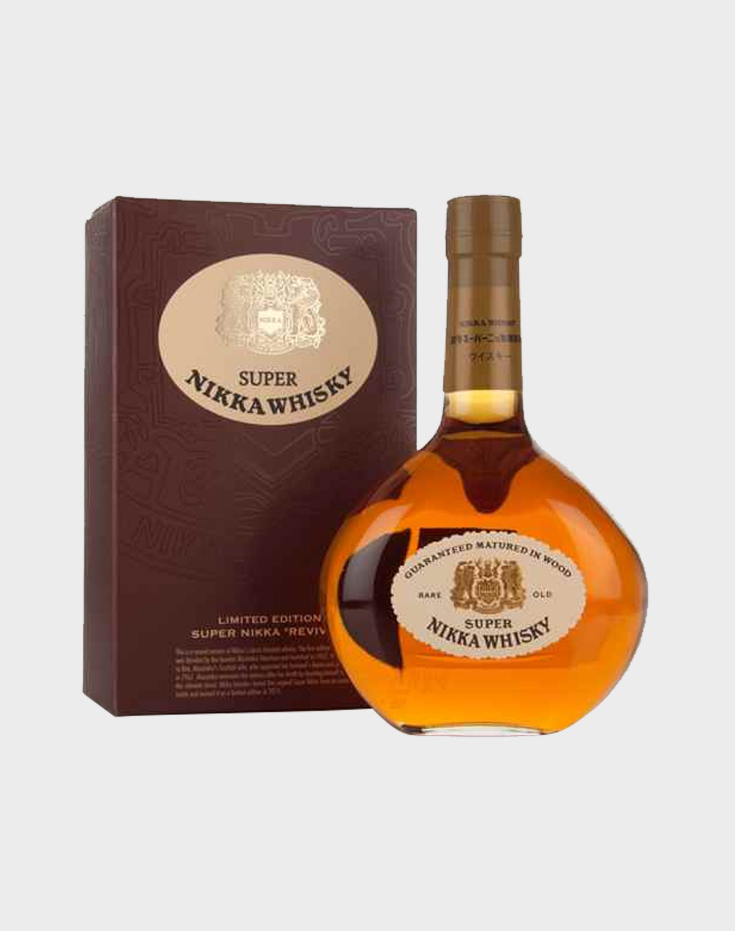 Nikka Super Revival