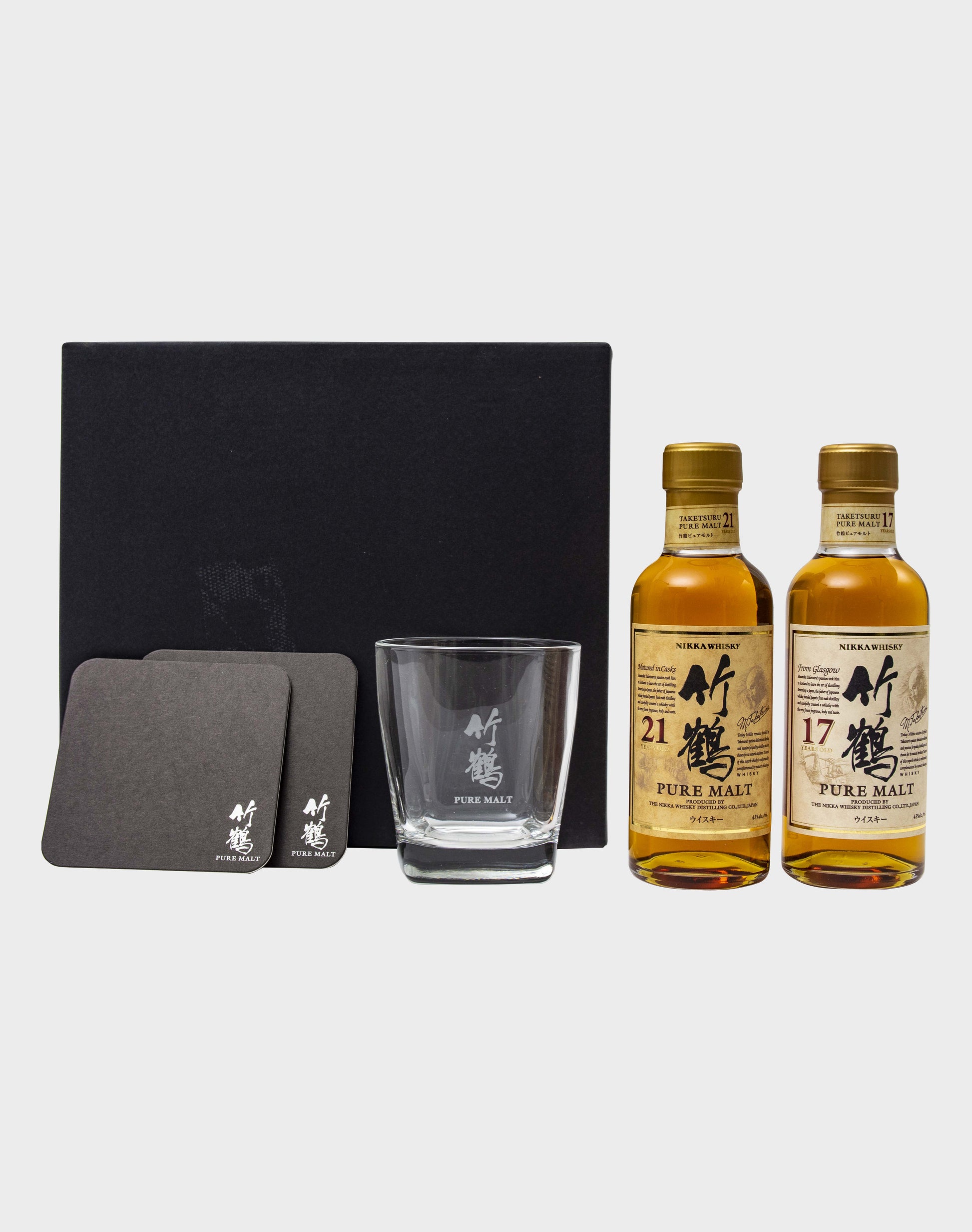 Nikka Taketsuru 17 & 21 Years Old Set