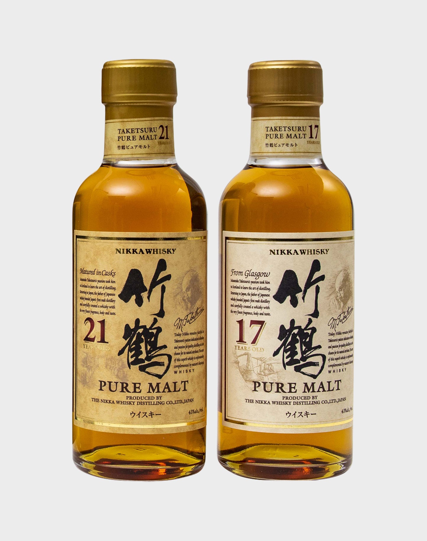Nikka Taketsuru 17 & 21 Years Old Set