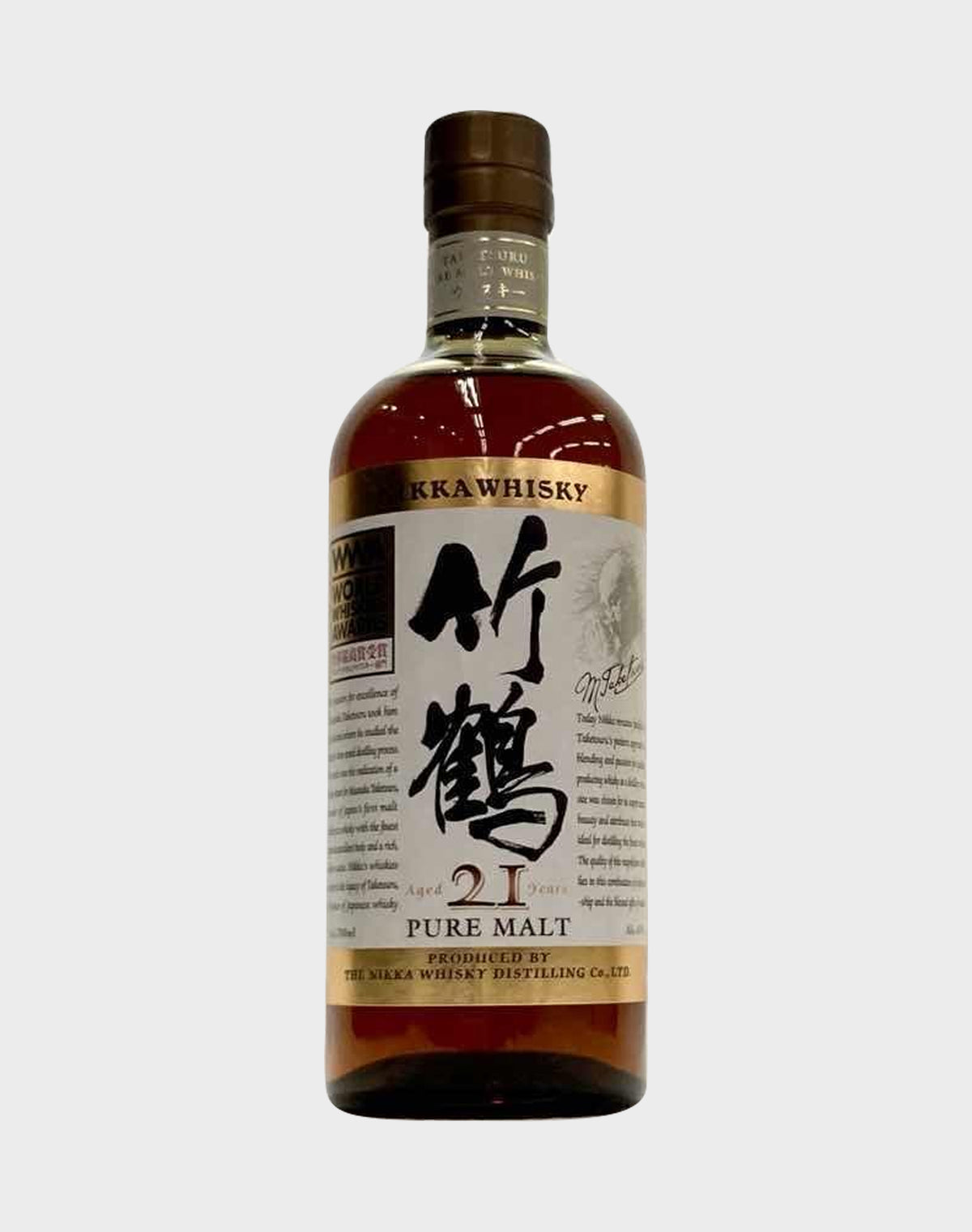 Nikka Taketsuru 21 Year Old (WWA 2010 Label)