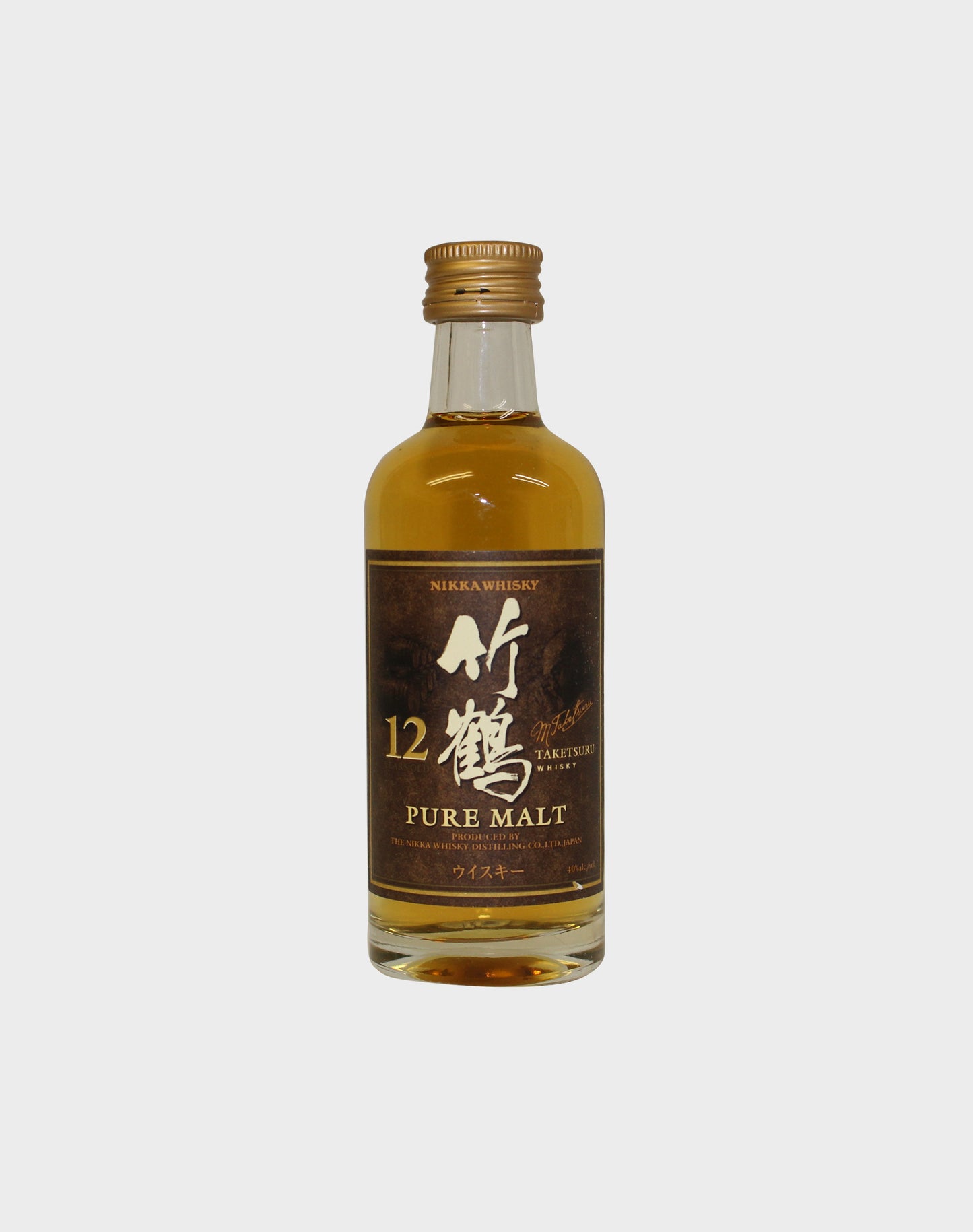 Nikka Taketsuru Pure Malt 12 Year Old Whisky (Miniature)