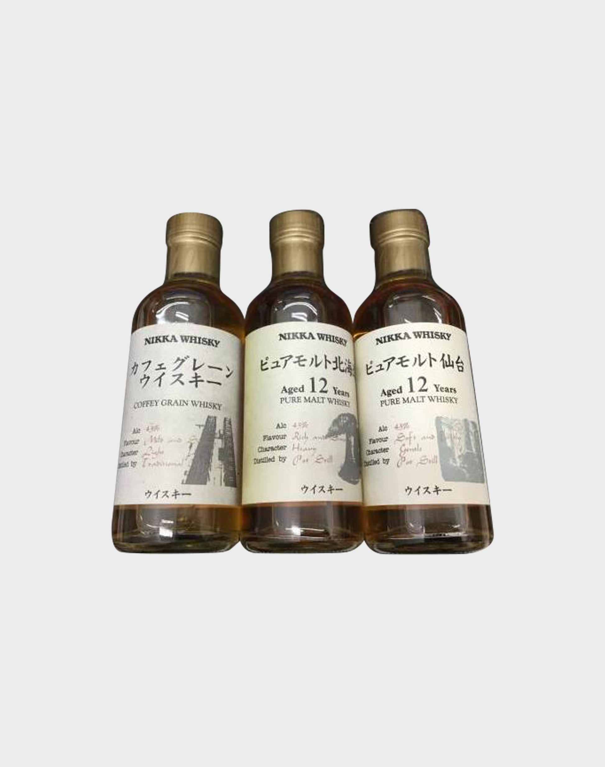 Nikka 12 Year Old Pure Malt & Coffey Grain Set