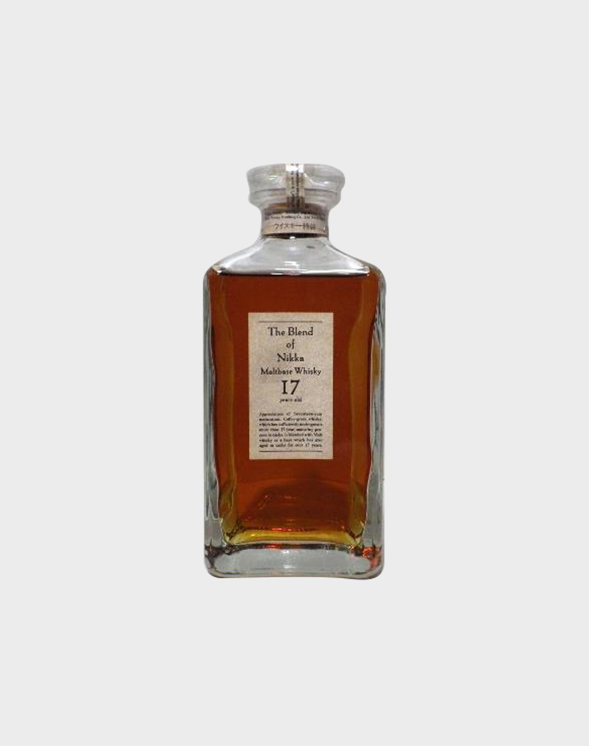 Nikka Maltbase 17 Year Old