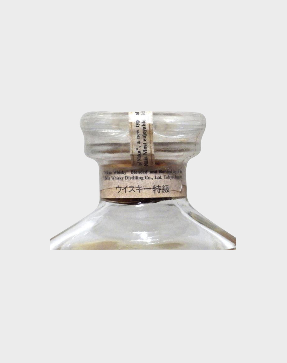 Nikka Maltbase 17 Year Old