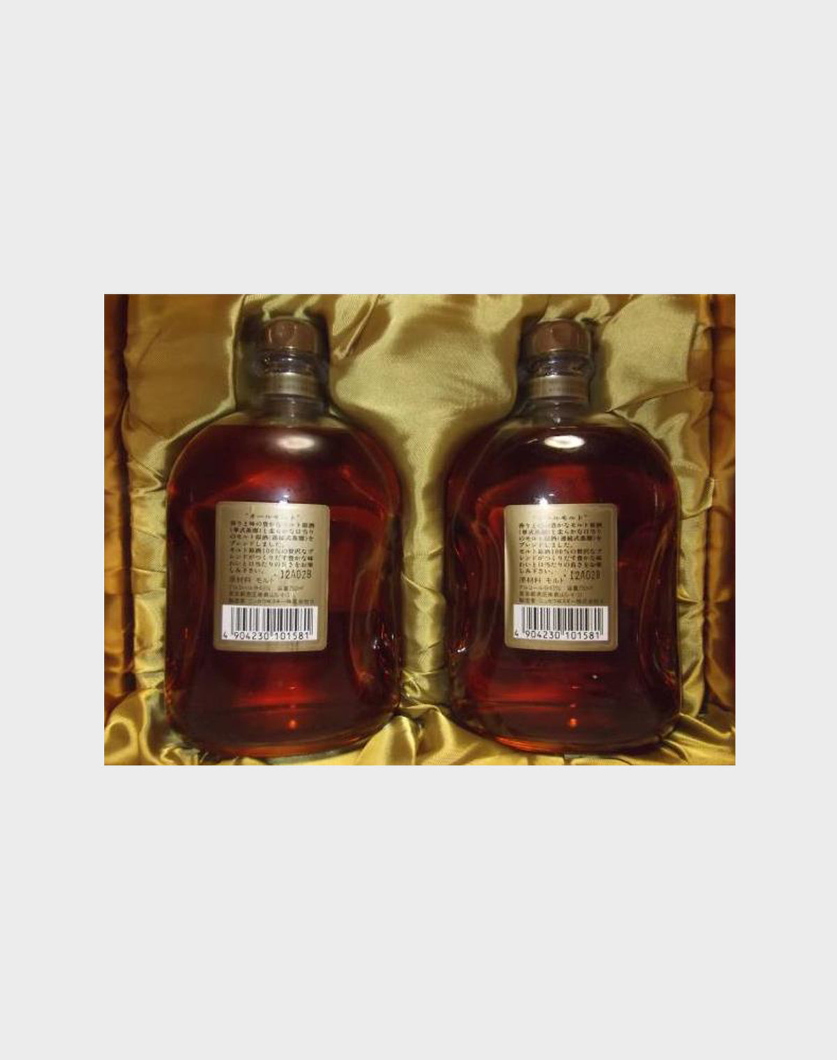 Nikka Whisky All Malt Gift Set