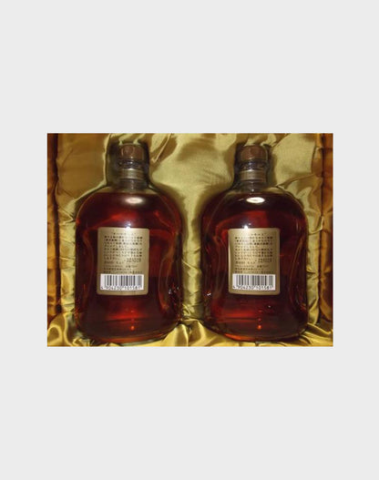 Nikka Whisky All Malt Gift Set