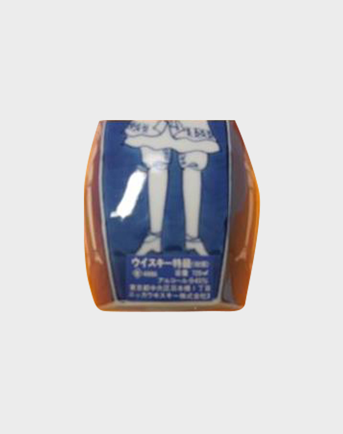 Nikka Whisky Arita Yaki 'Gen'emon' Ceramic Bottle 1977