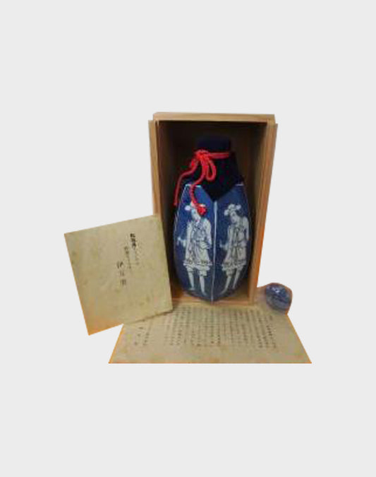 Nikka Whisky Arita Yaki 'Gen'emon' Ceramic Bottle 1977