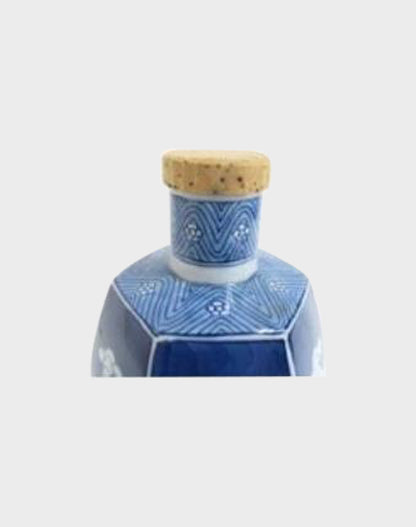 Nikka Whisky Arita Yaki 'Gen'emon' Ceramic Bottle 1977