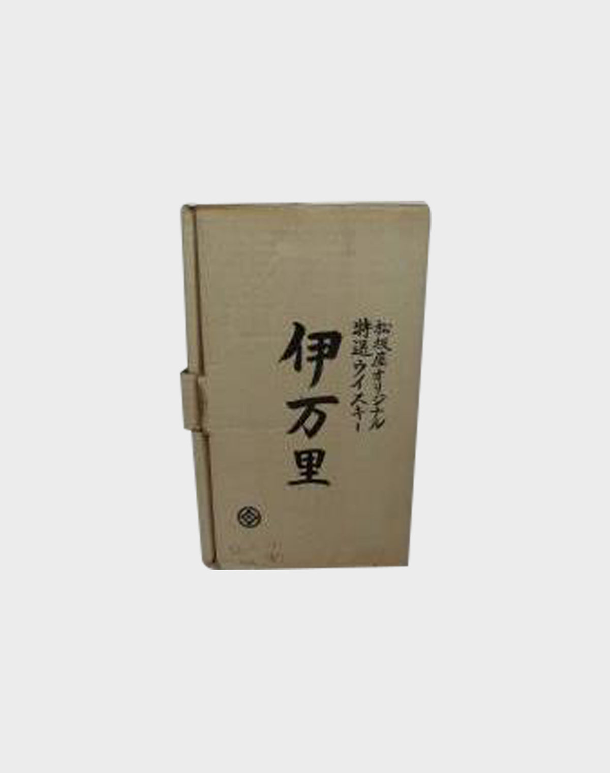 Nikka Whisky Arita Yaki 'Gen'emon' Ceramic Bottle 1977