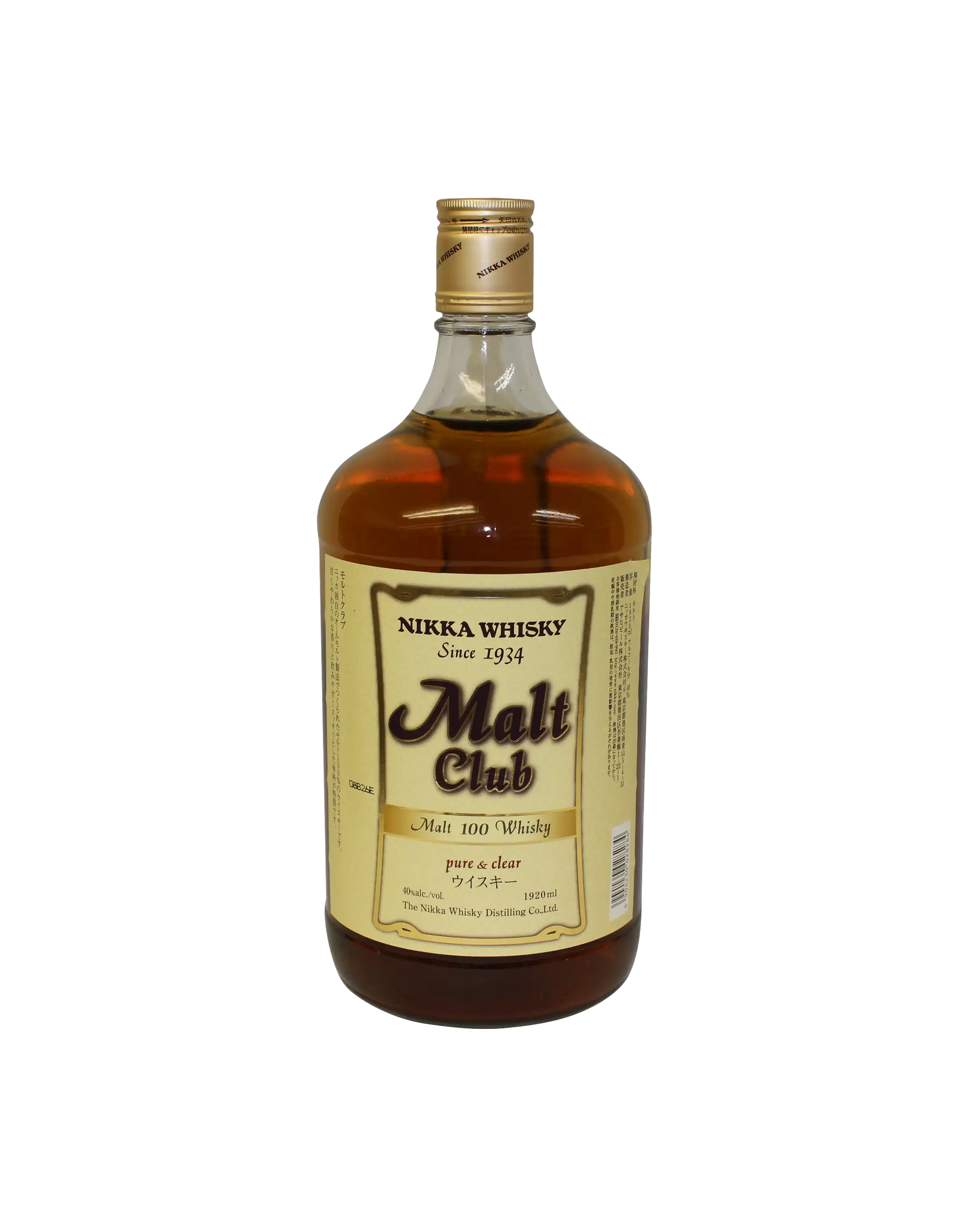 NIKKA Malt 100 Whisky 12年 700ml 70周年記念 NIKKA Malt 100 Whisky NIKKA Malt 100 Whisky 12年 70周年記念 Whisky