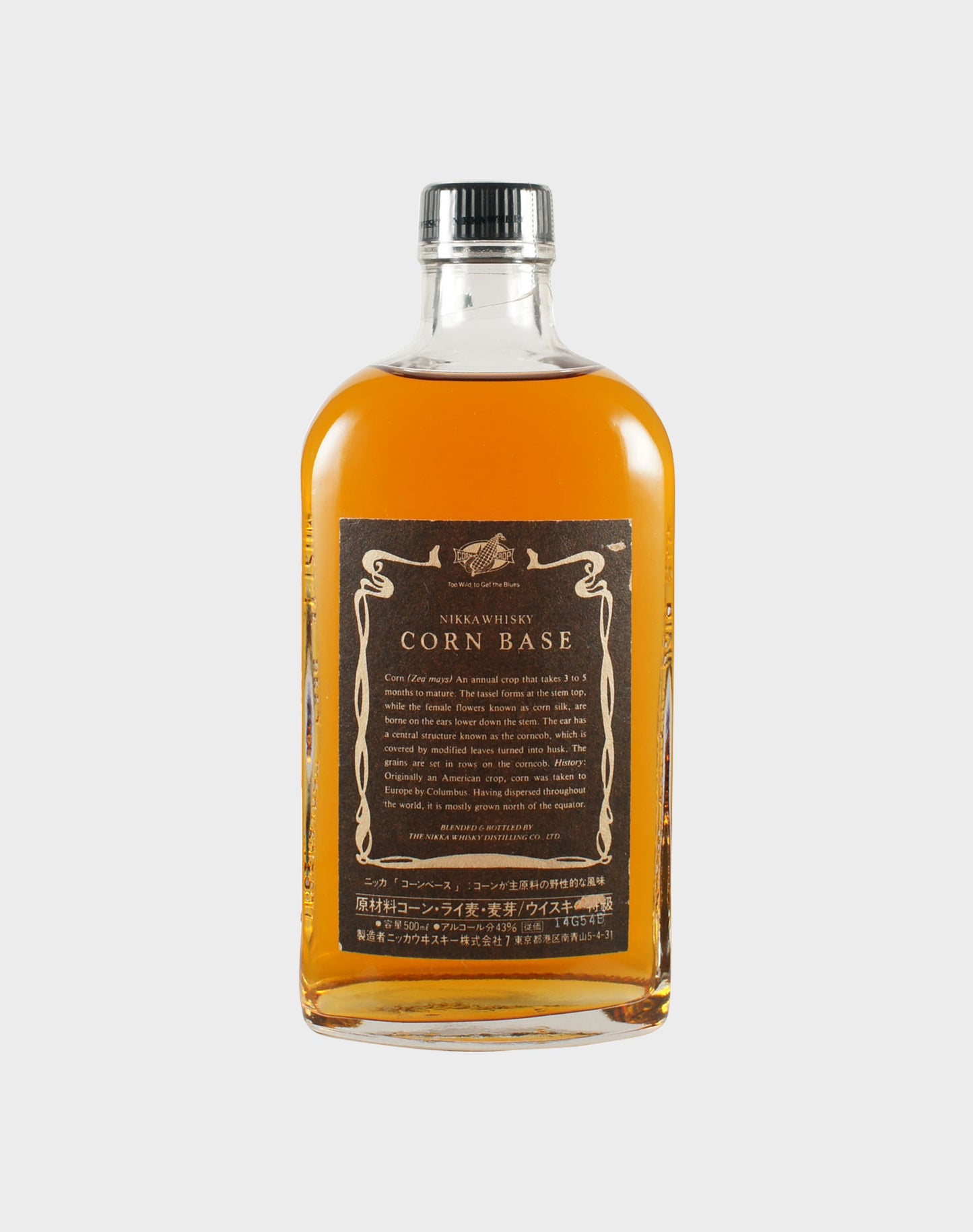 Nikka Whisky Corn Base (No Box)