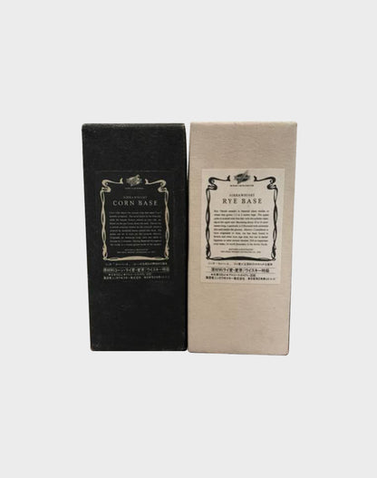 Nikka Whisky Corn Base & Rye Base Set