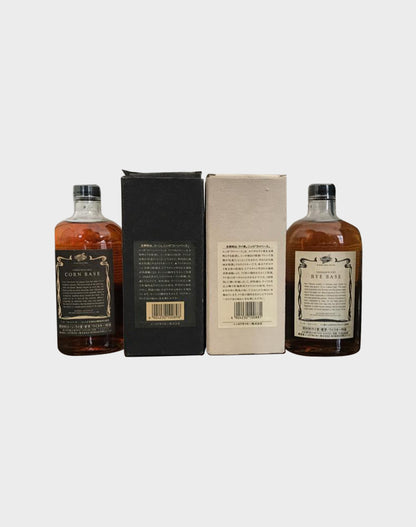 Nikka Whisky Corn Base & Rye Base Set