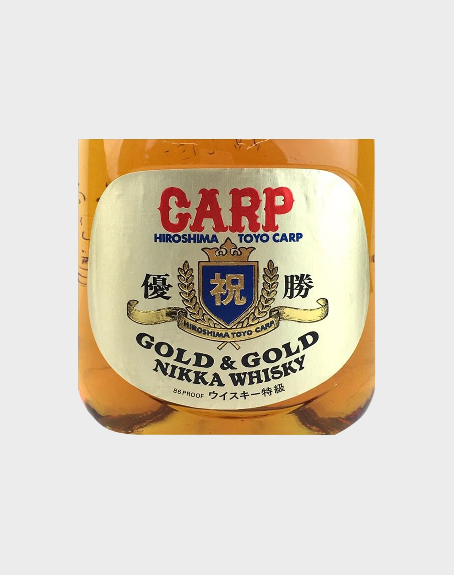 Nikka Whisky G & G 1979 Hiroshima Toyo Carp Victory