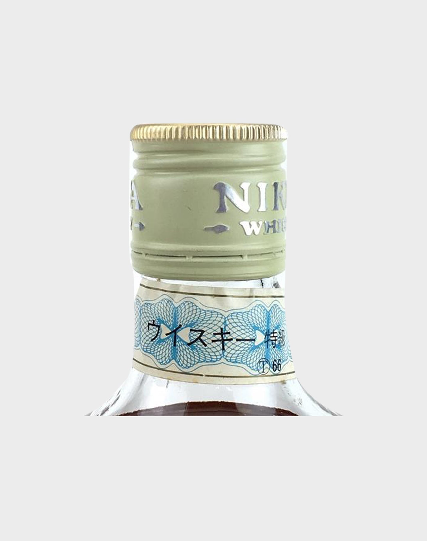 Nikka Whisky G & G 1979 Hiroshima Toyo Carp Victory