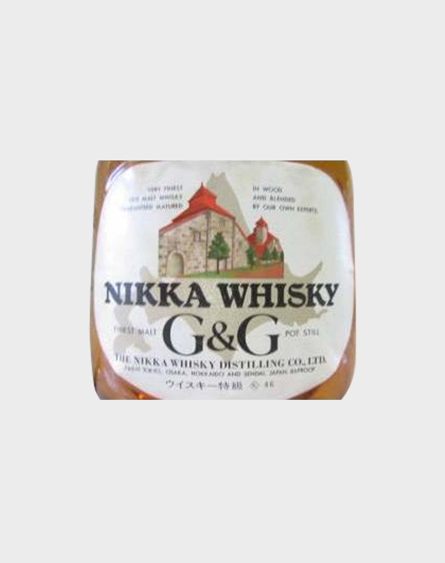 Nikka Whisky G&G Bottle With Box