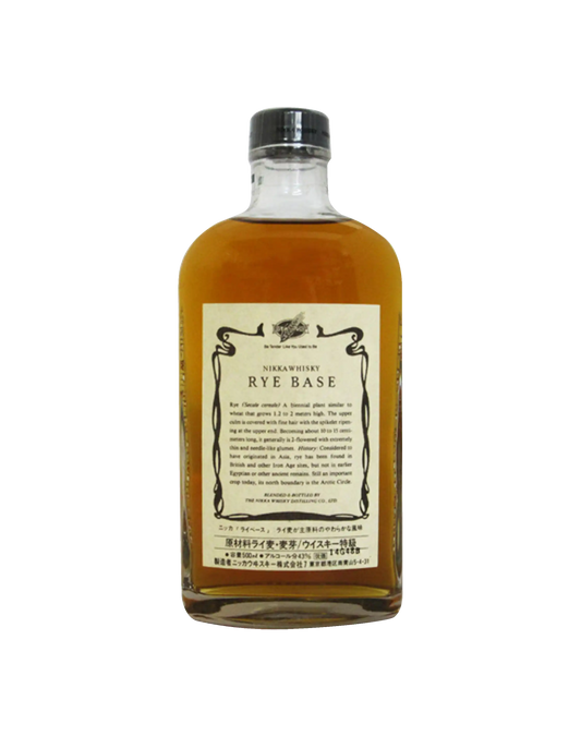 Nikka Whisky Rye Base (No Box)