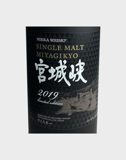 Nikka Whisky Single Malt Miyagikyo 2019