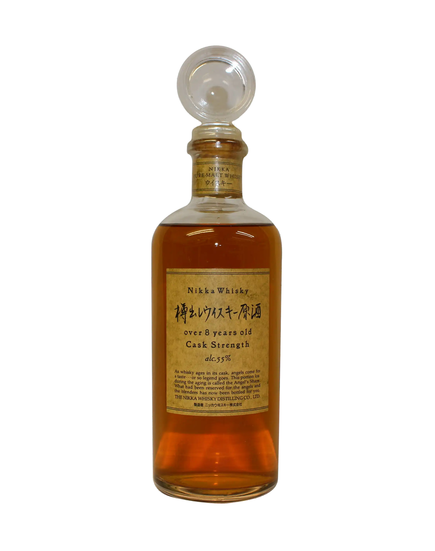 Nikka Whisky Tarudashi Genshu 8 Year Old