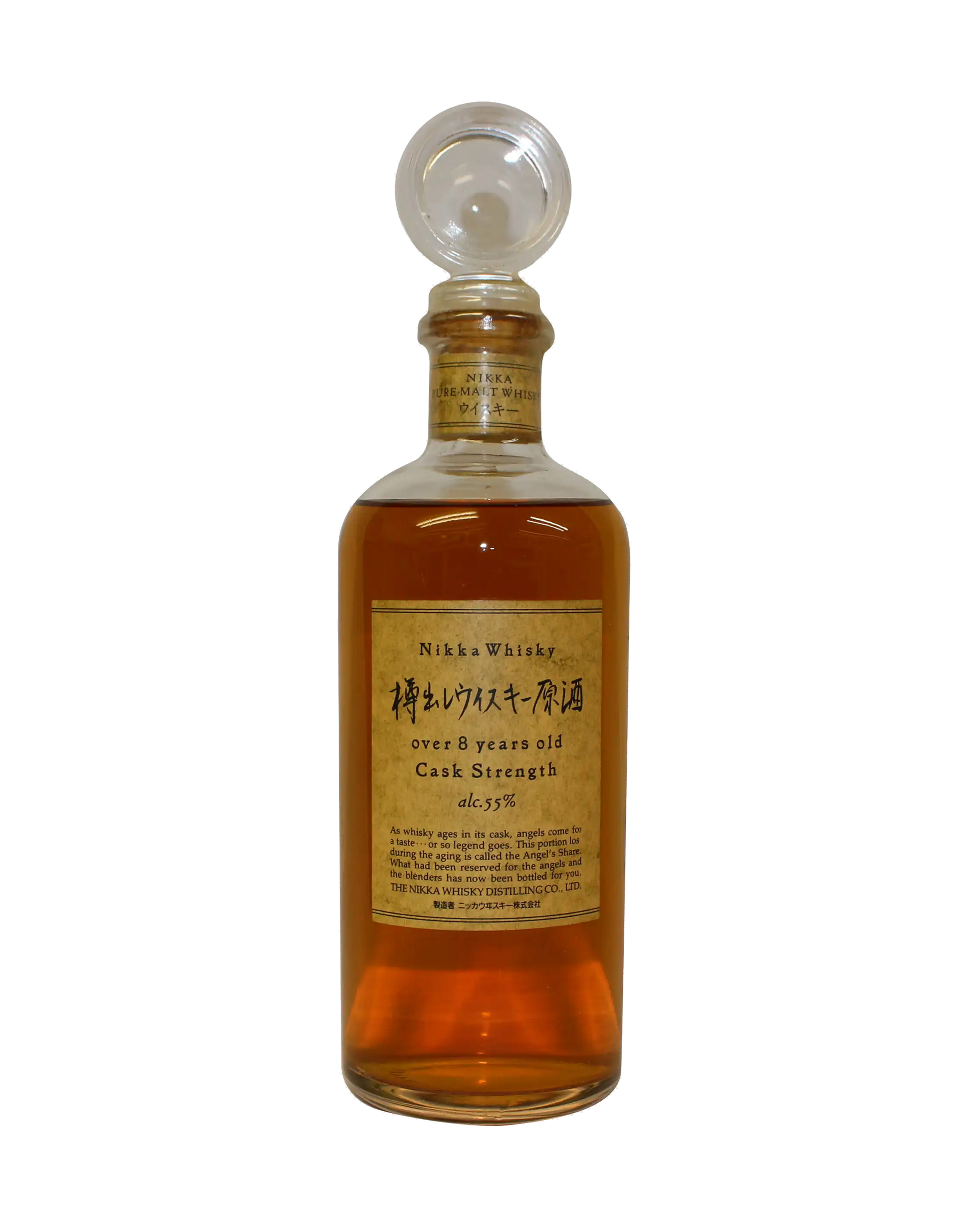 Nikka Whisky Tarudashi Genshu 8 Year Old