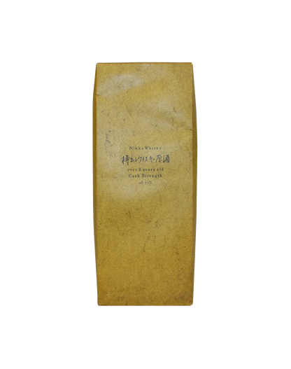 Nikka Whisky Tarudashi Genshu 8 Year Old