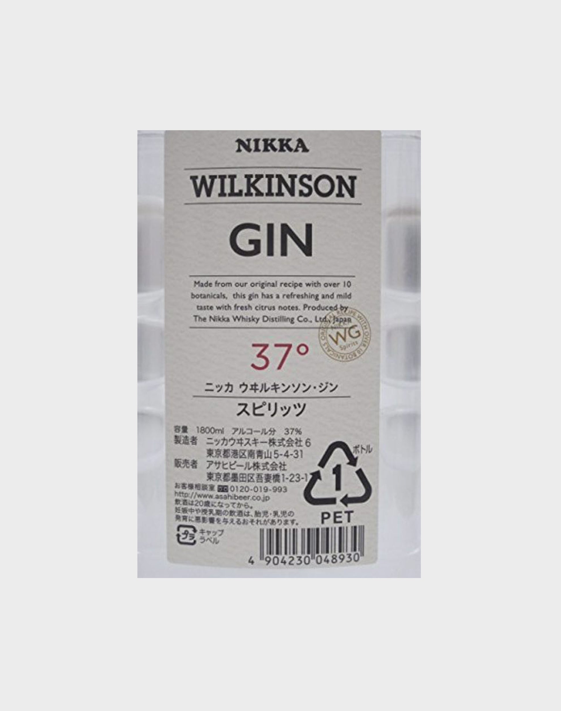 Nikka Wilkinson Gin 1800ml