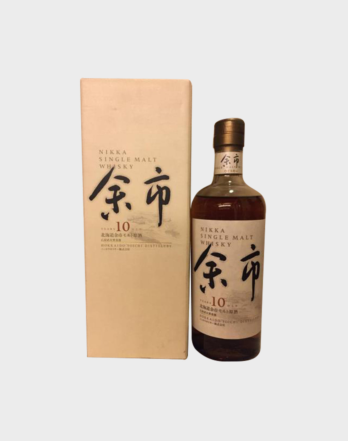 Nikka Yoichi 10 Year Old Whisky Final Version