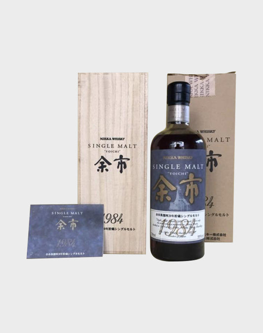 Nikka Yoichi 20 Year Old 1984