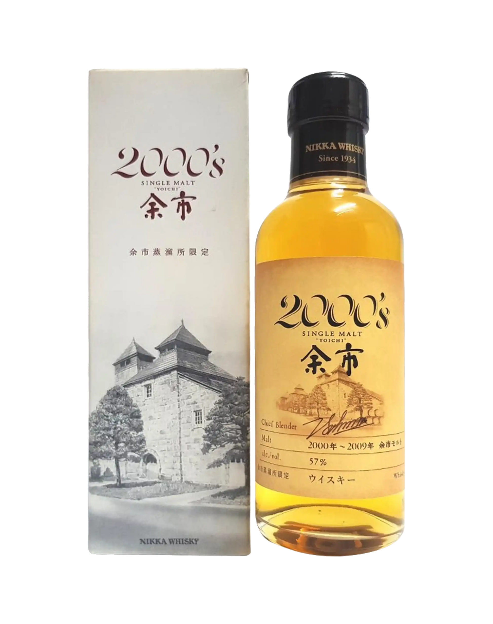 Nikka Yoichi 2000s - 180ml