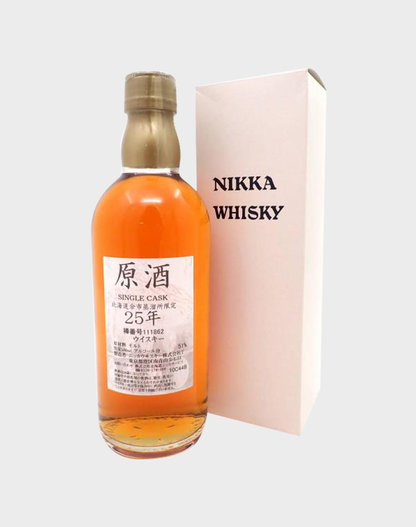 Nikka "Yoichi" Single Cask 25 Year Old Whisky