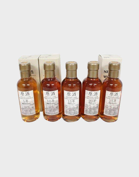 Nikka Yoichi Single Cask Set
