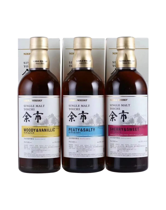 Nikka Yoichi Single Malt 3 Bottle Set