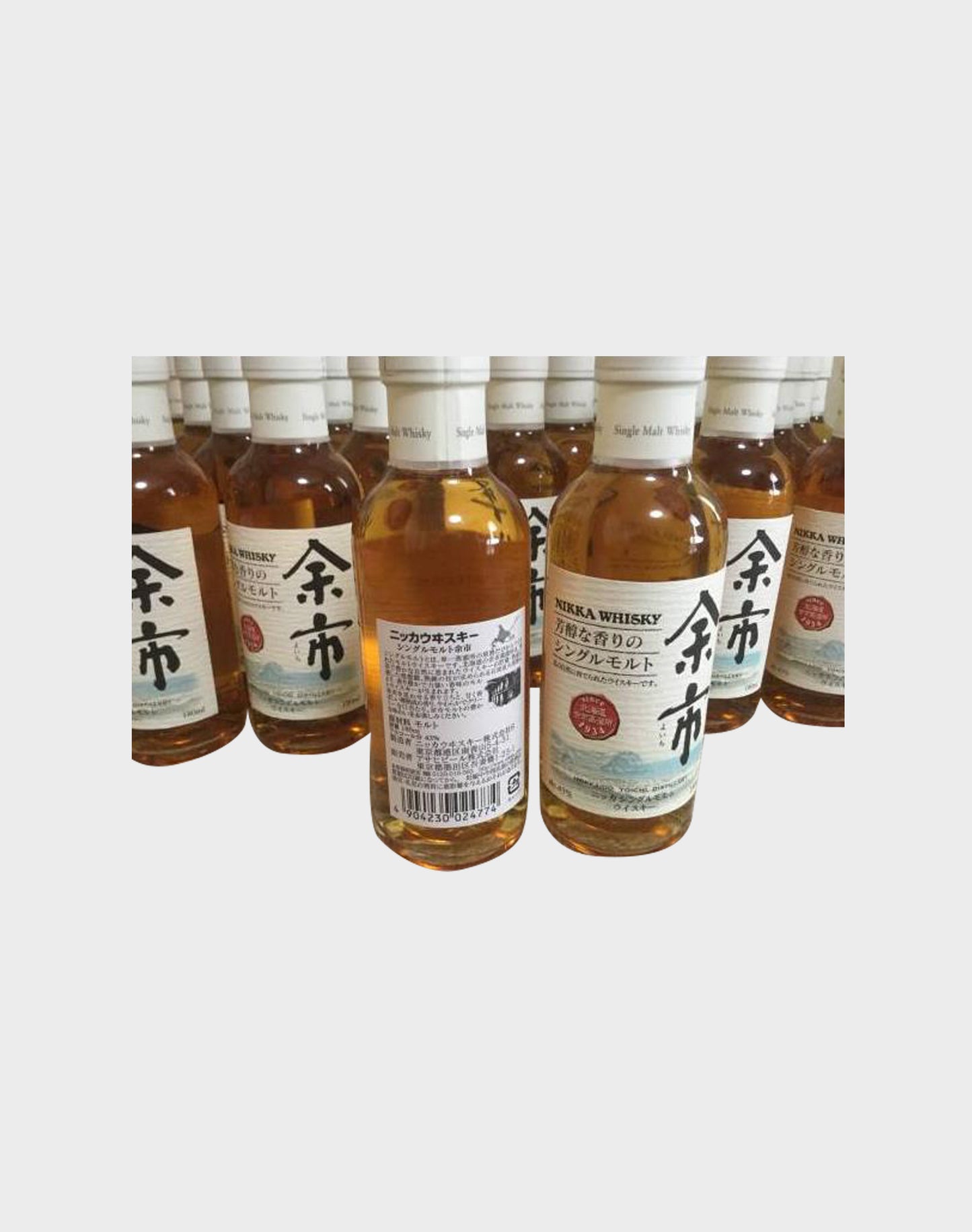 Nikka Yoichi Whisky 30 Bottle Set