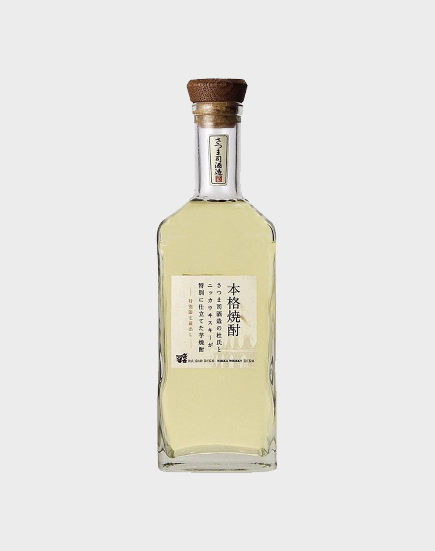 Nikka Yoichi Whisky & Shochu Set