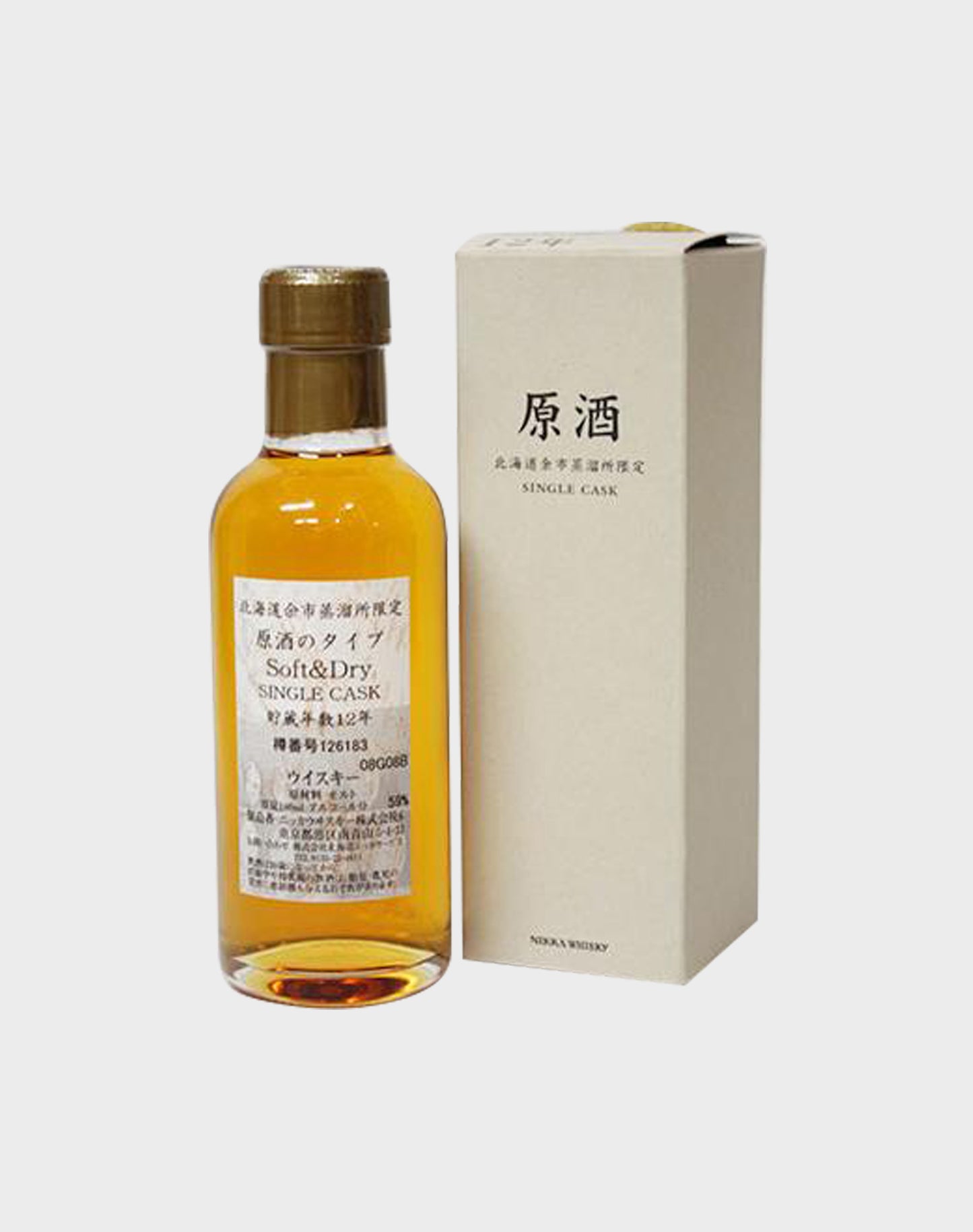 Nikka Yoichi Soft and Dry 12 Year Old Whisky