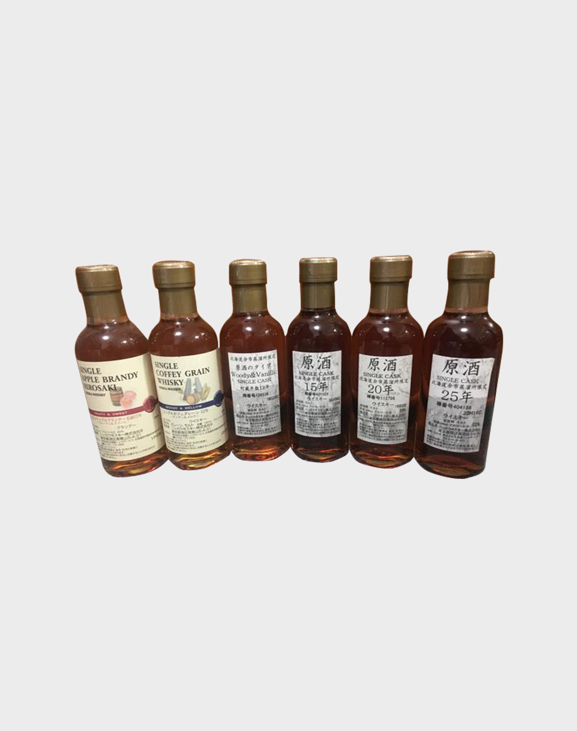 Nikka Yoichi Distillery Baby Bottles Set