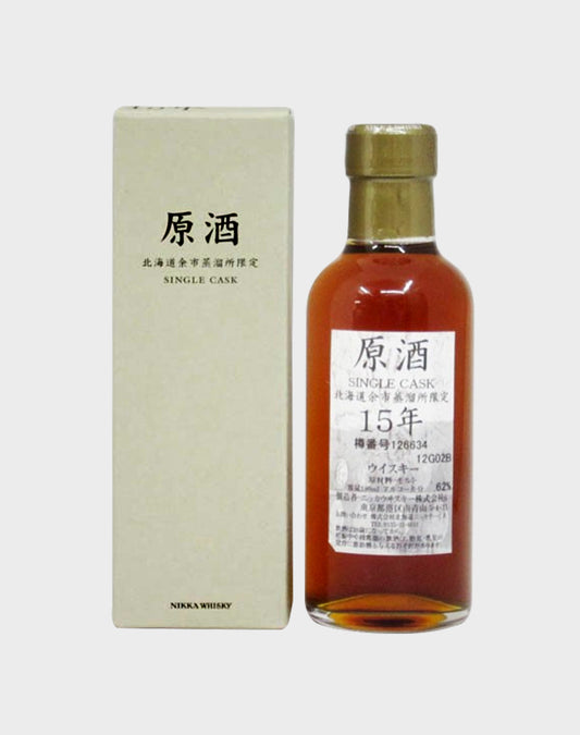 Nikka “Yoichi” Single Cask 15 Year Old Whisky (180ml)