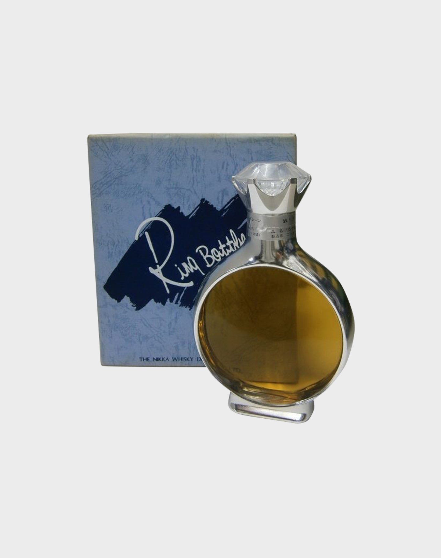 New Kingsland Ring Bottle 1984