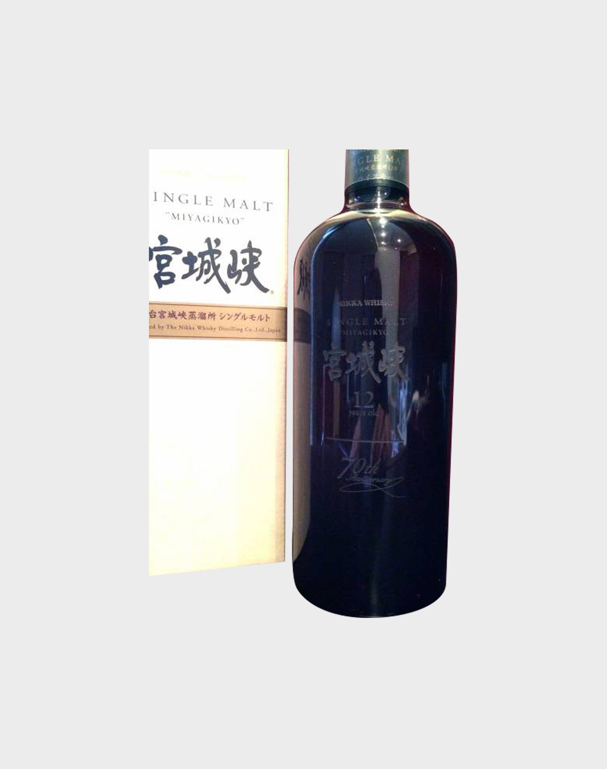 Nikka Miyagikyo 12 Year old 70th Anniversary 1992