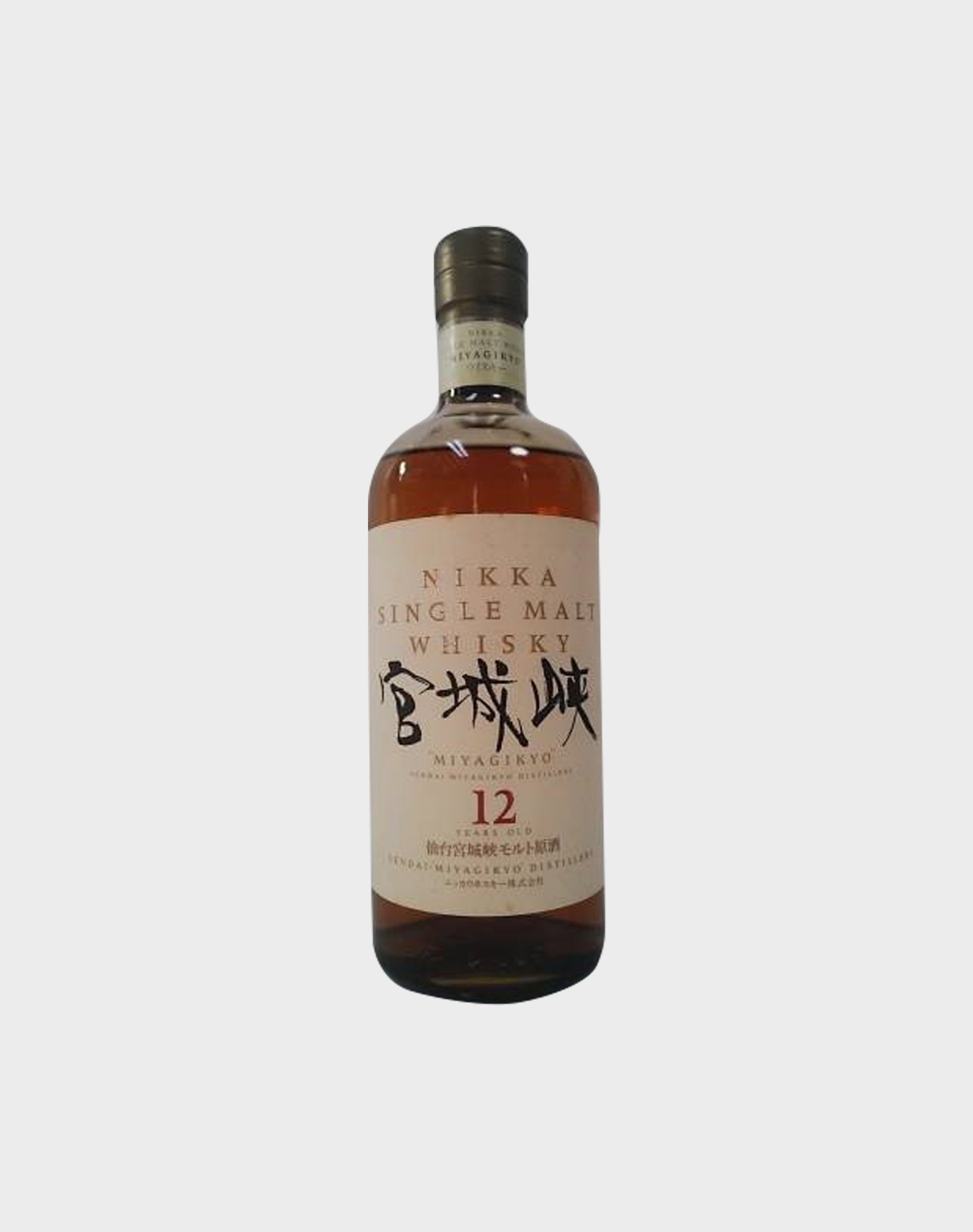 Nikka Miyagikyo 12 Year Old Single Malt 1989 Version Whisky