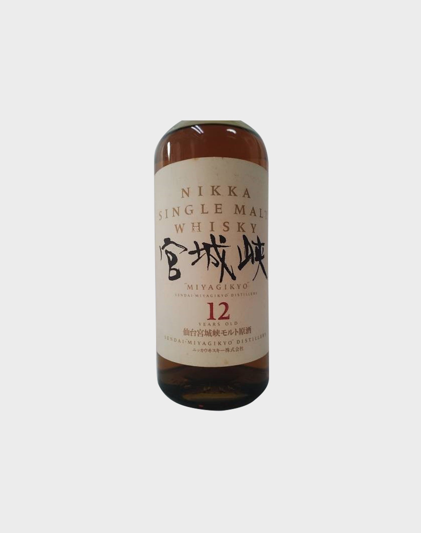 Nikka Miyagikyo 12 Year Old Single Malt 1989 Version Whisky