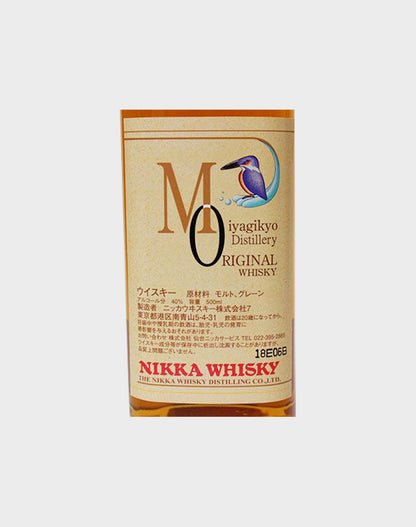 Nikka Miyagikyo Original Single Malt Whisky