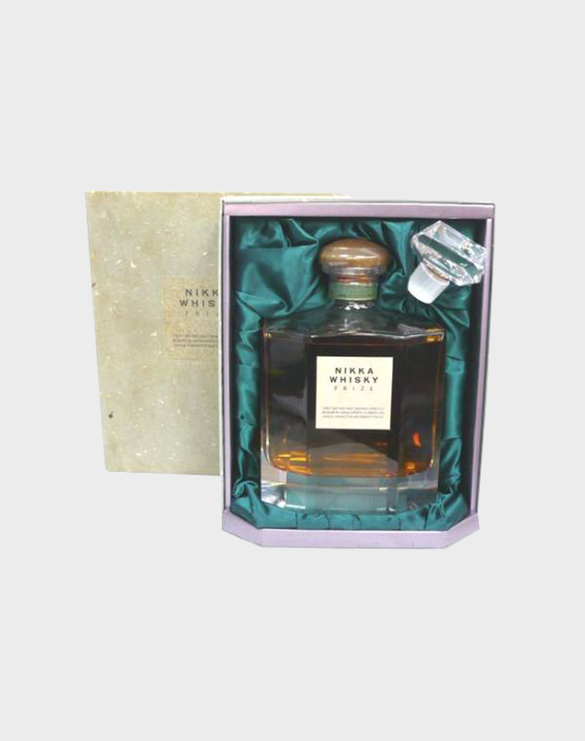 Nikka Old Whisky Prize Final Version
