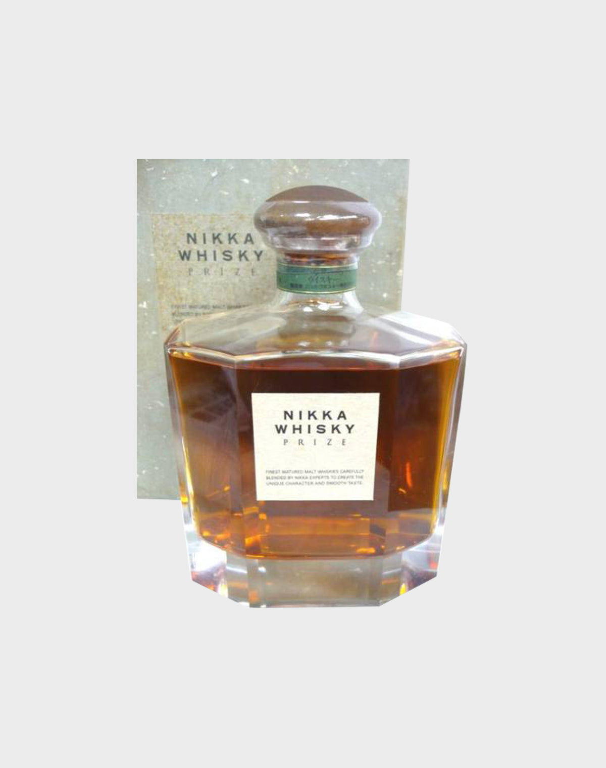 Nikka Old Whisky Prize Final Version
