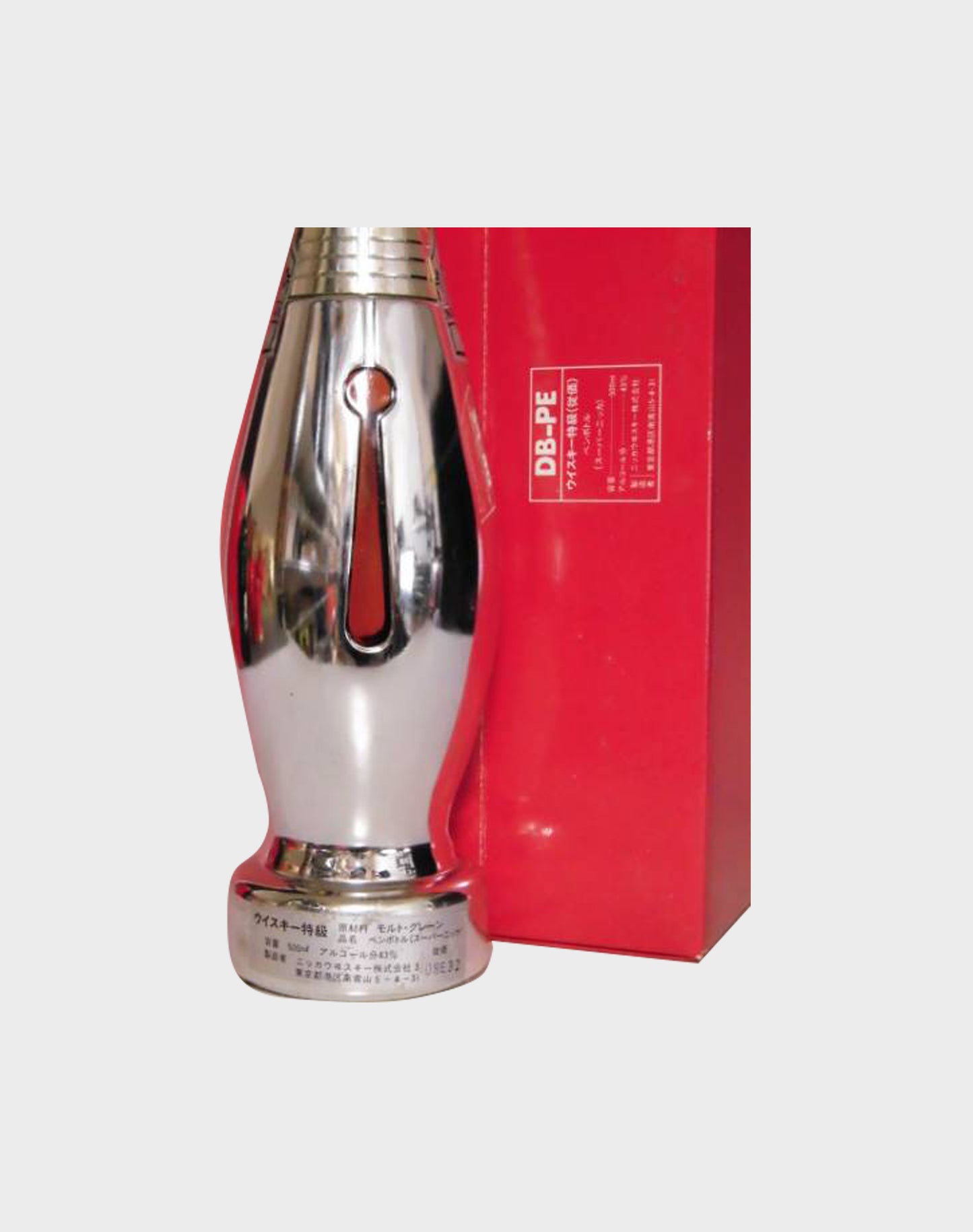 Nikka Pen Shape Bottle Whisky