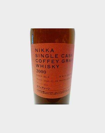 Nikka Single Cask Coffey Grain Whisky 2000